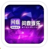 存50送88